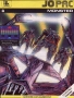 Magnavox Odyssey-2&nbsp; - &nbsp;Monster (Europe) (Jopac)